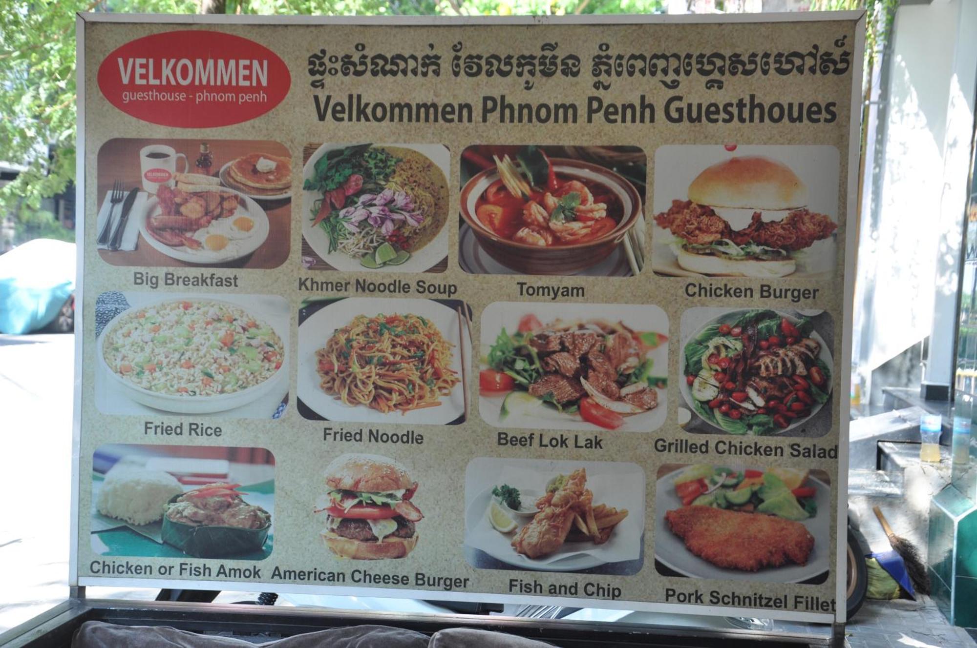 Velkommen Guesthouse Phnom Penh Exterior foto